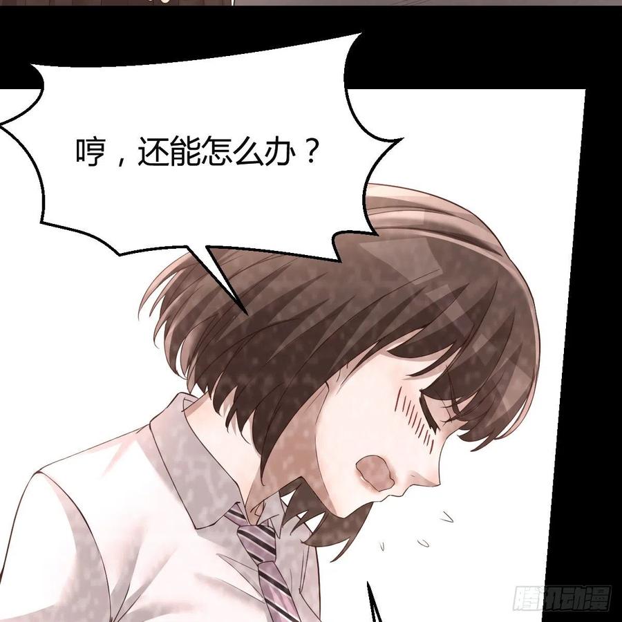 连更第七天！44