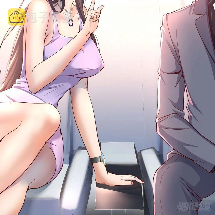 连更第三天59