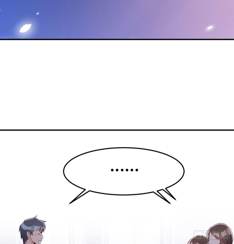 躲得了么71