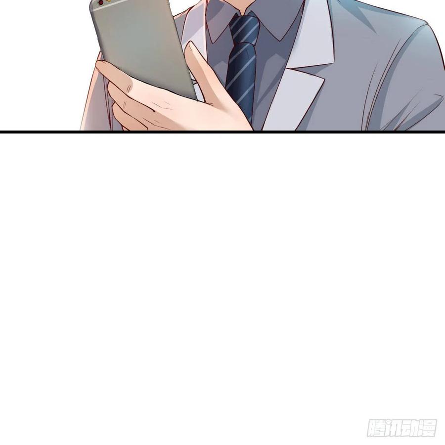 小妹？43