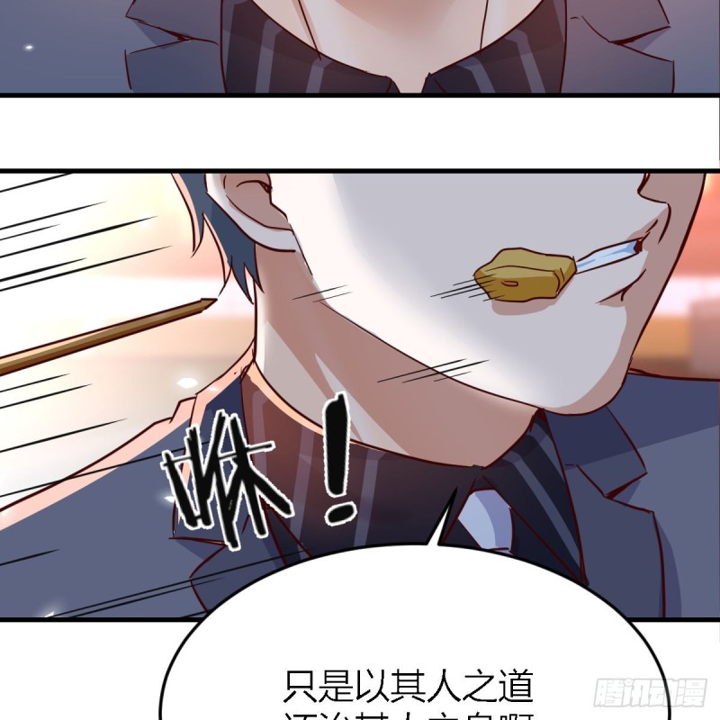 突然地措手不及22