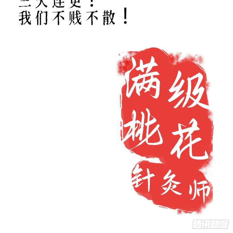 都是婷婷124