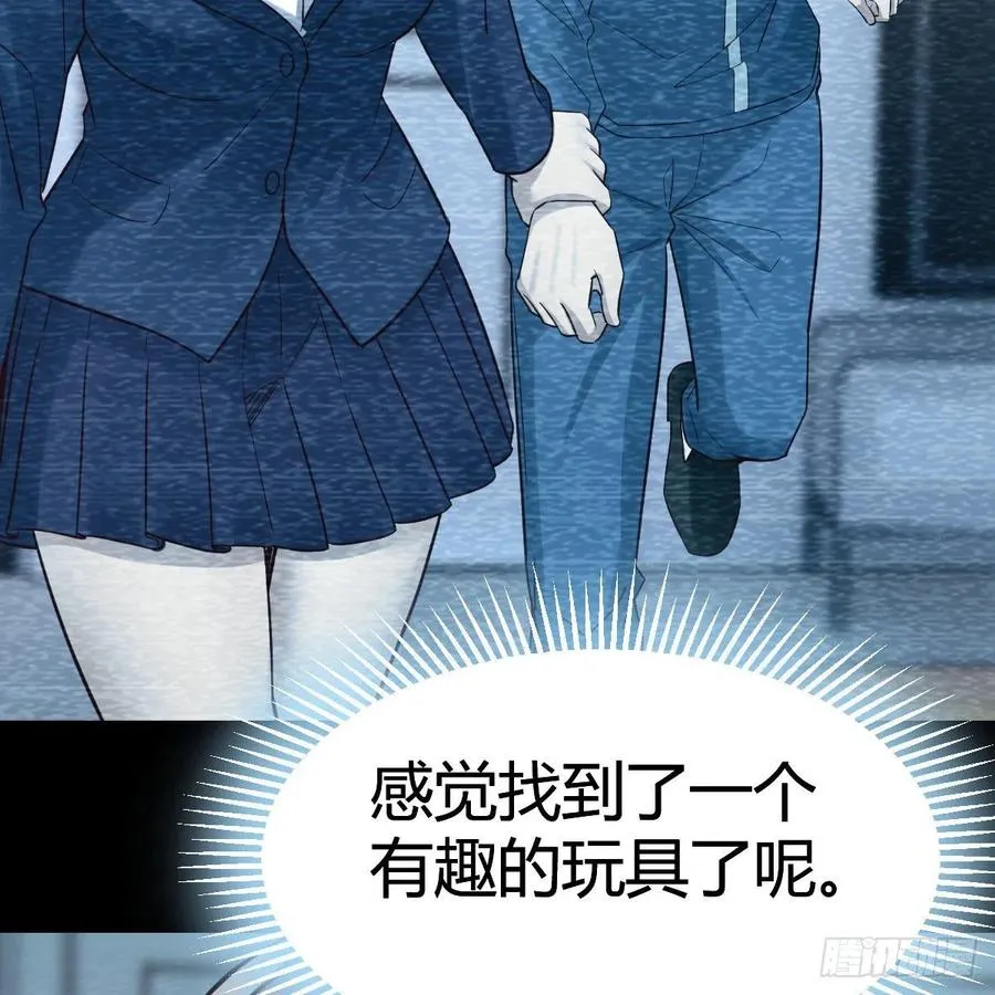连更第三天 356