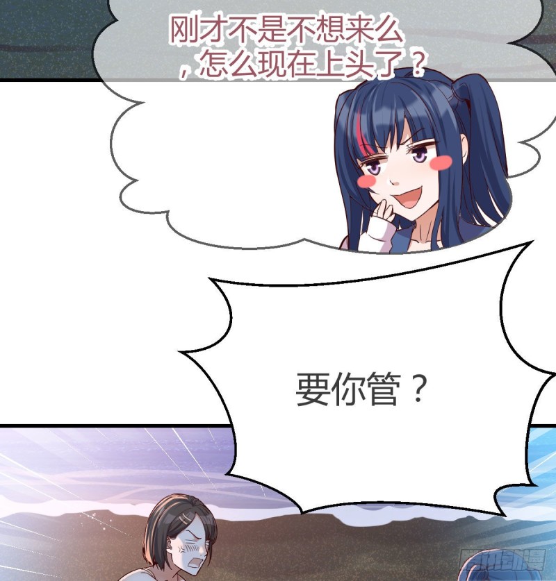 不知道烦知道更烦51