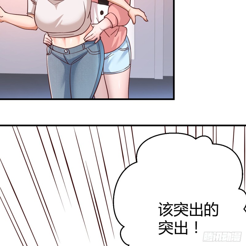 姐妹的攻防6