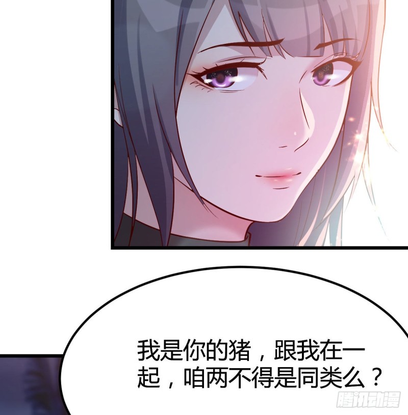 婷婷的答案33
