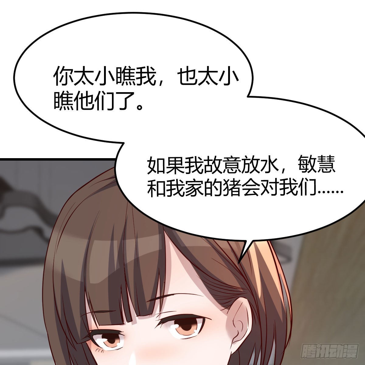 高手过招30