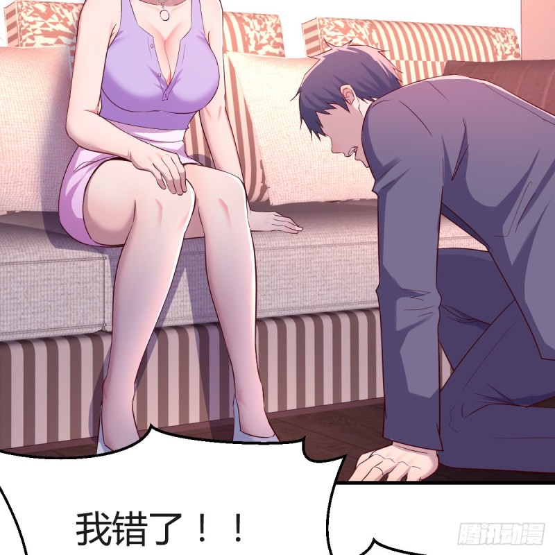 “攻防转换”55