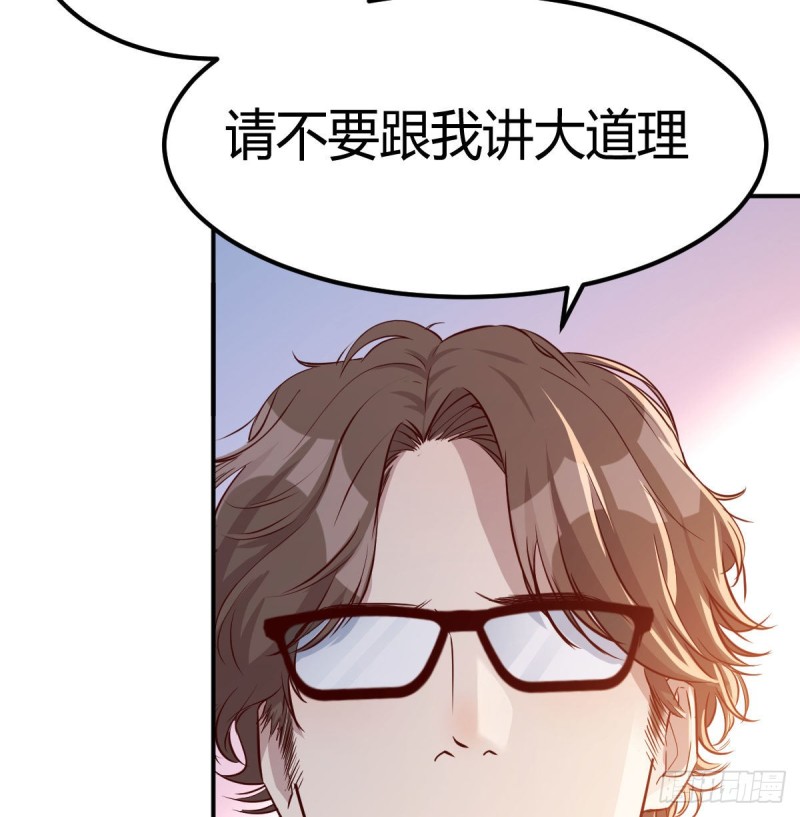 人的左与右91