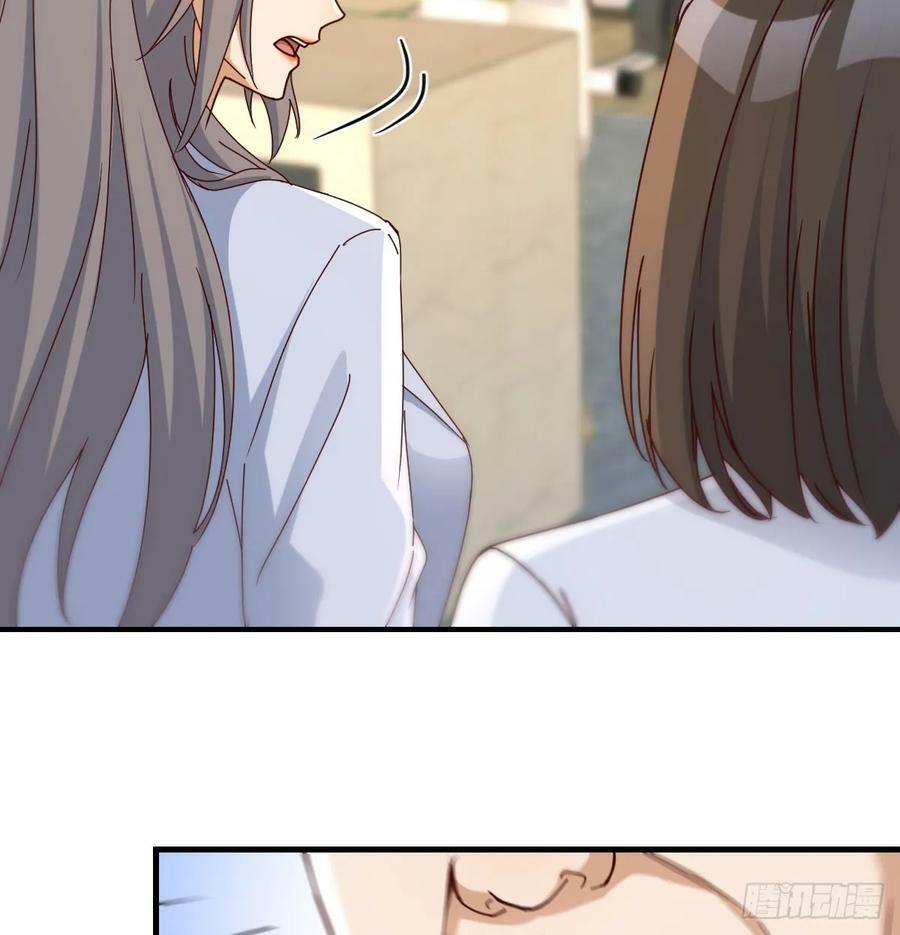 董事长有话说68