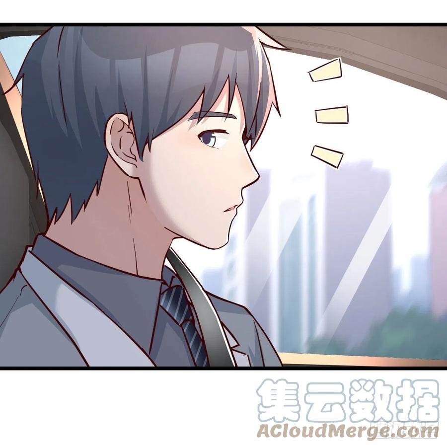 此时此刻此地27