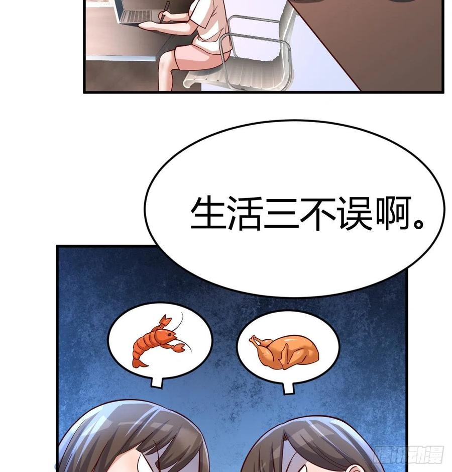 连更第十一天!47