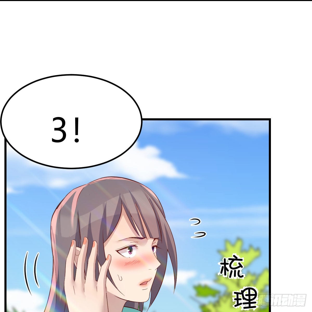 新奇的前戏45