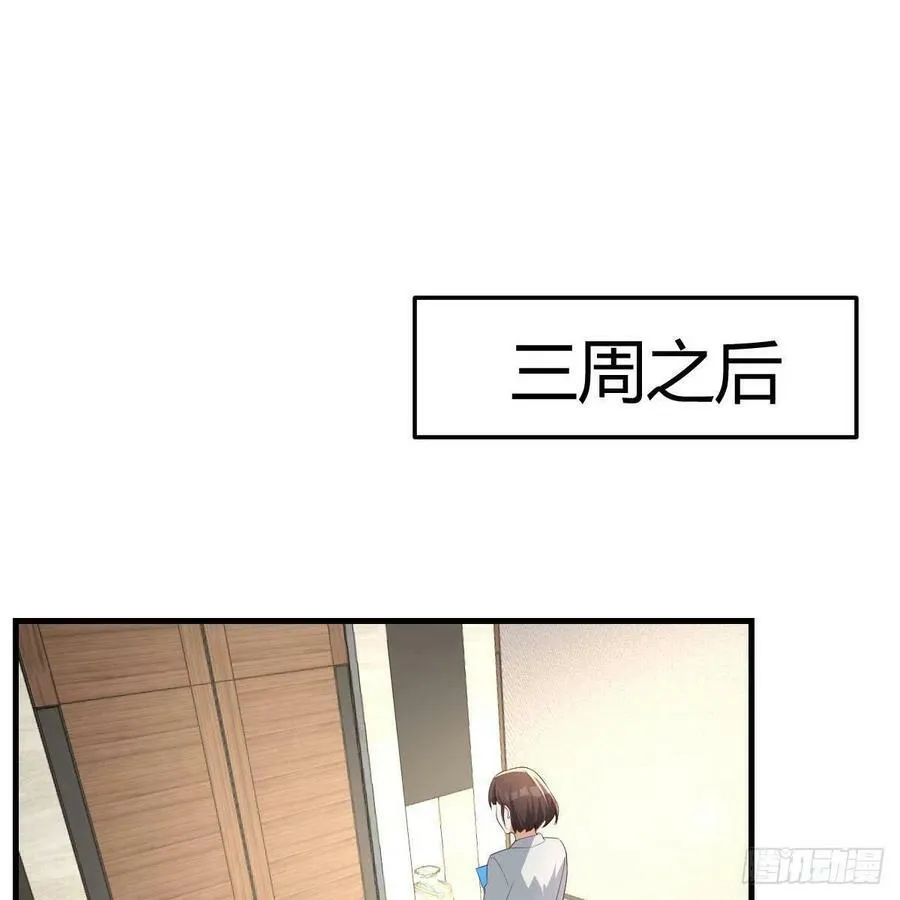 通知 62