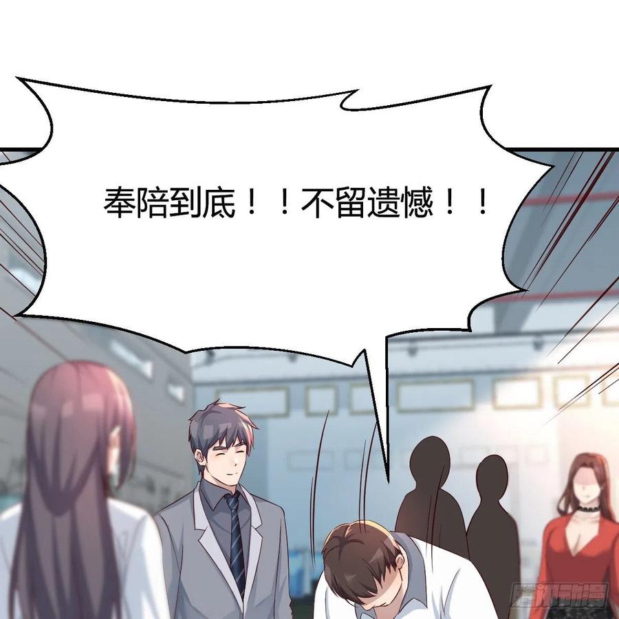 连更第十四天！31