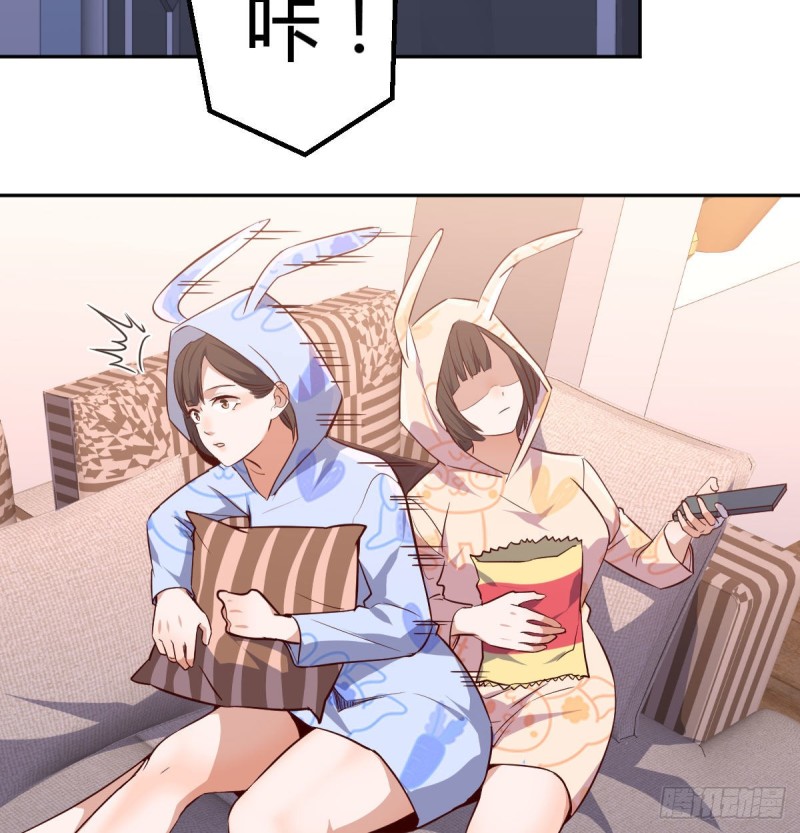 想问什么问吧53