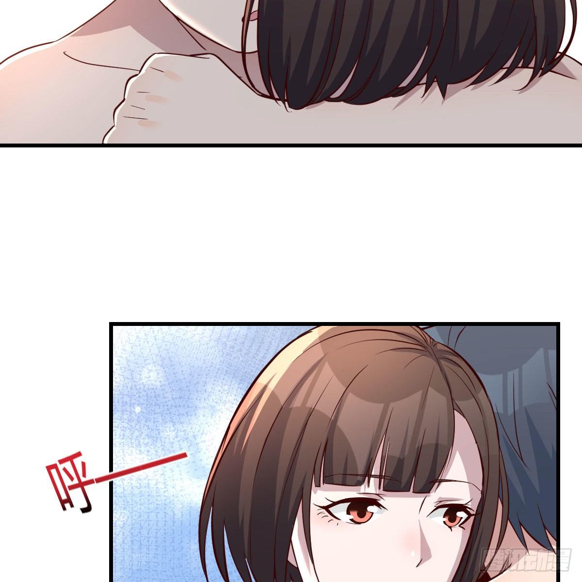 独有的温存67