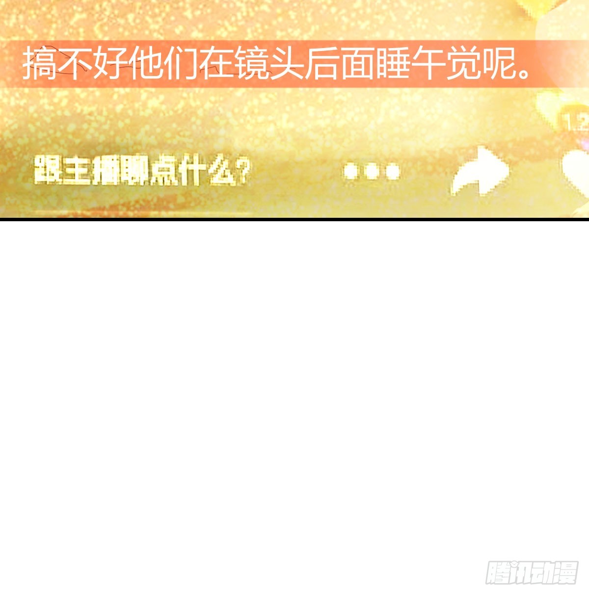 纪念礼物32