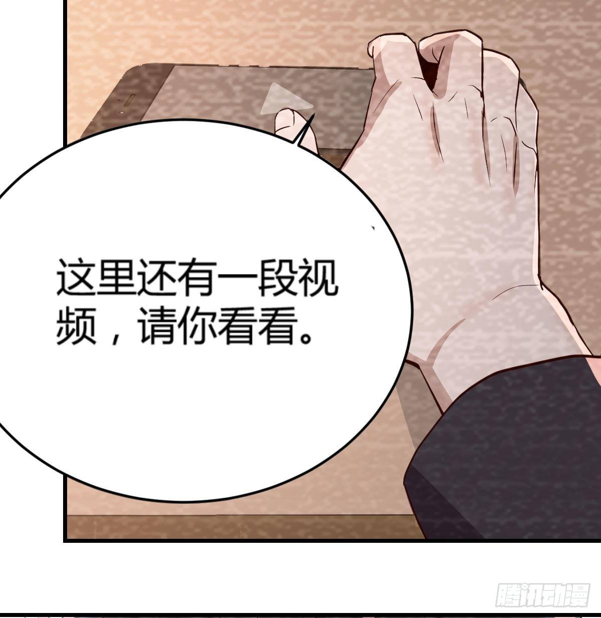 淦！真的有两个59