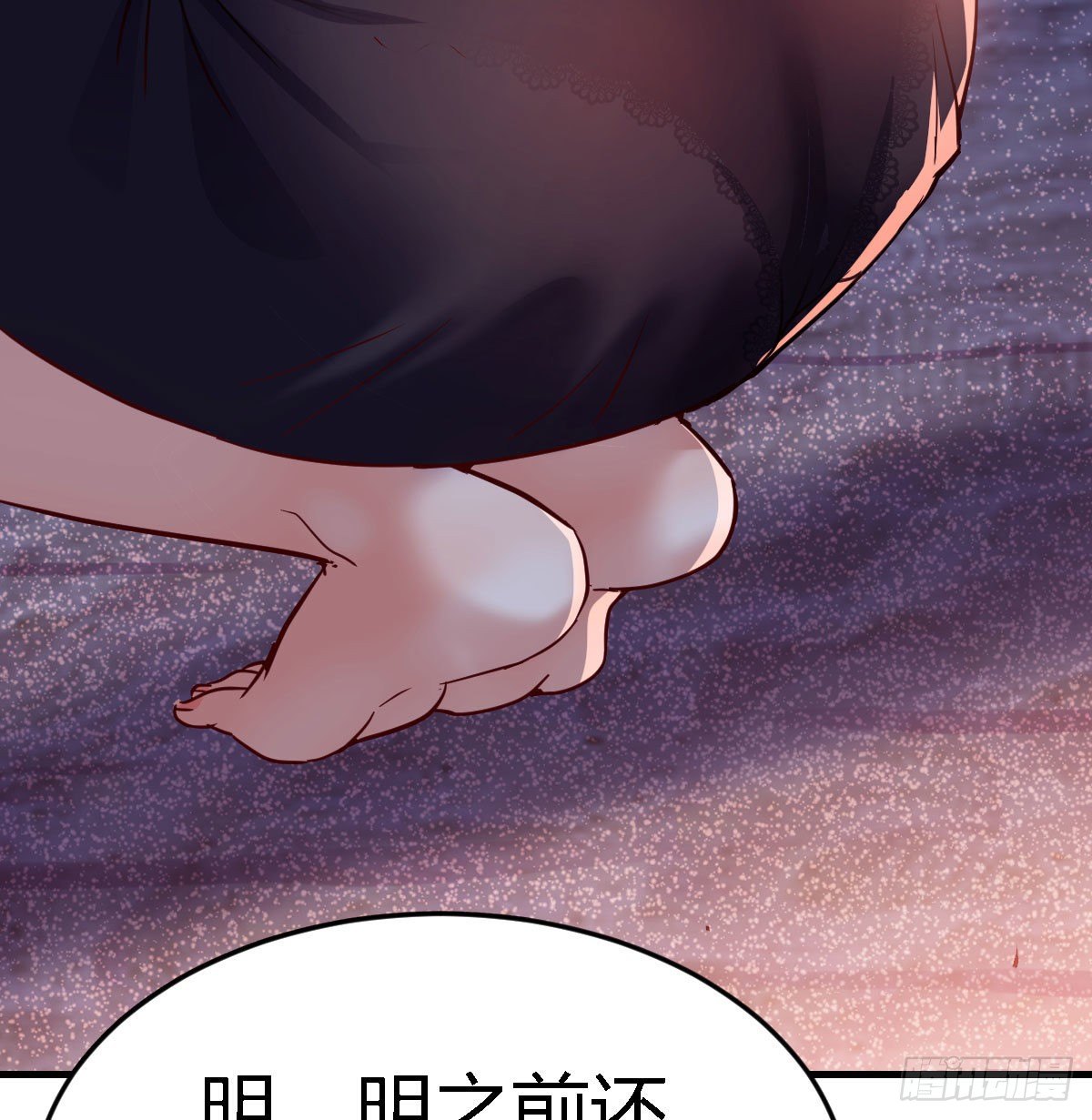 我竟给自己打电话7
