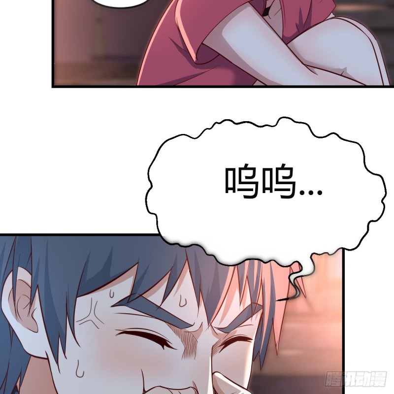 妹妹的心声44