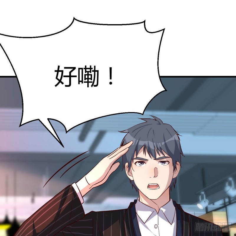 发泄发泄78