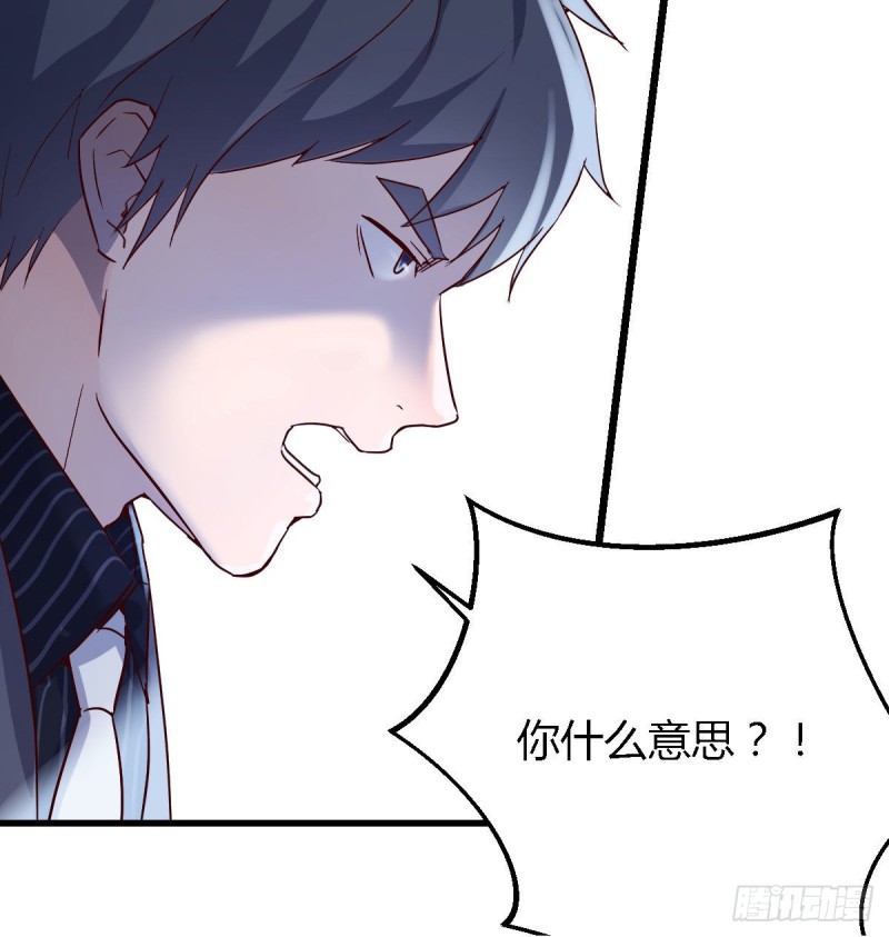 疑惑仍旧存在着25