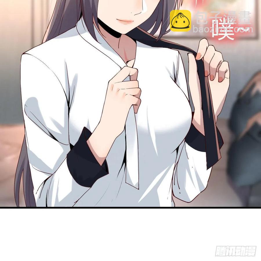 深入交流34
