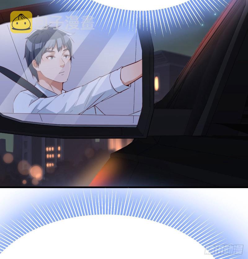 想问什么问吧27