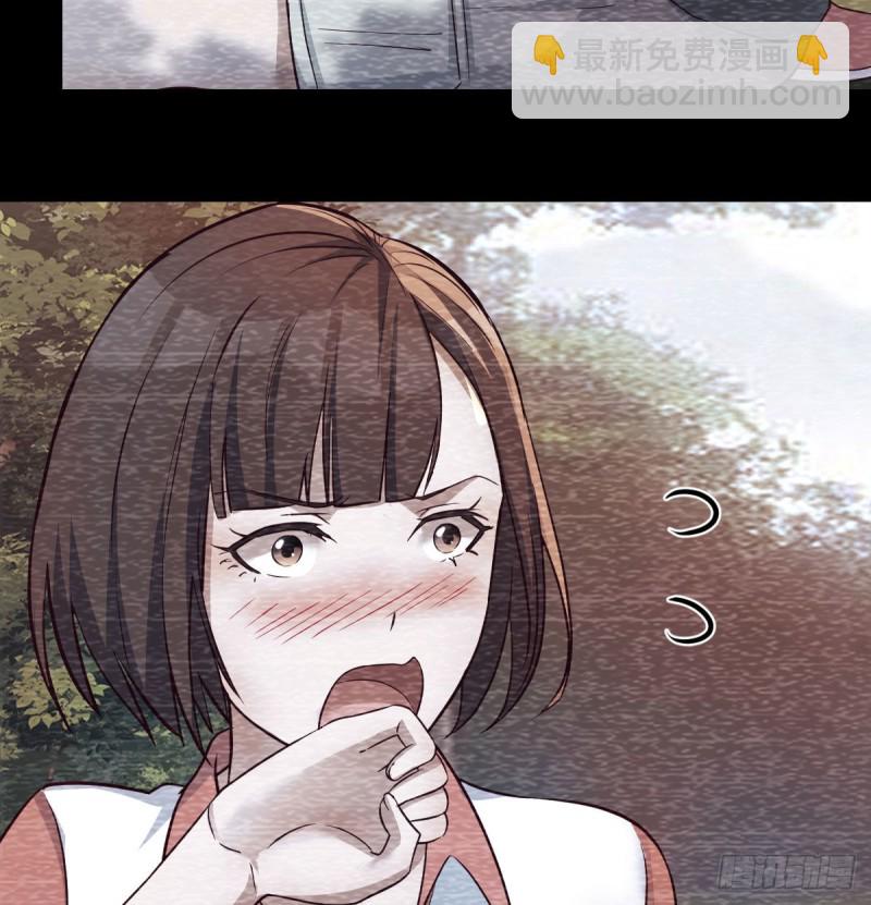 憋不住了31