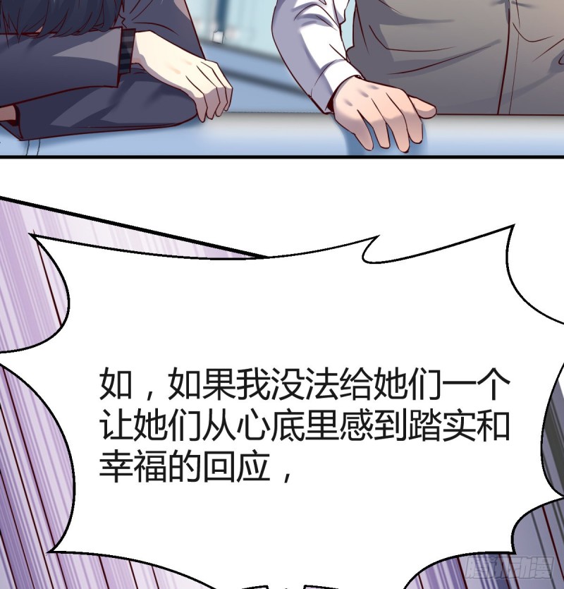 连更第一天！17