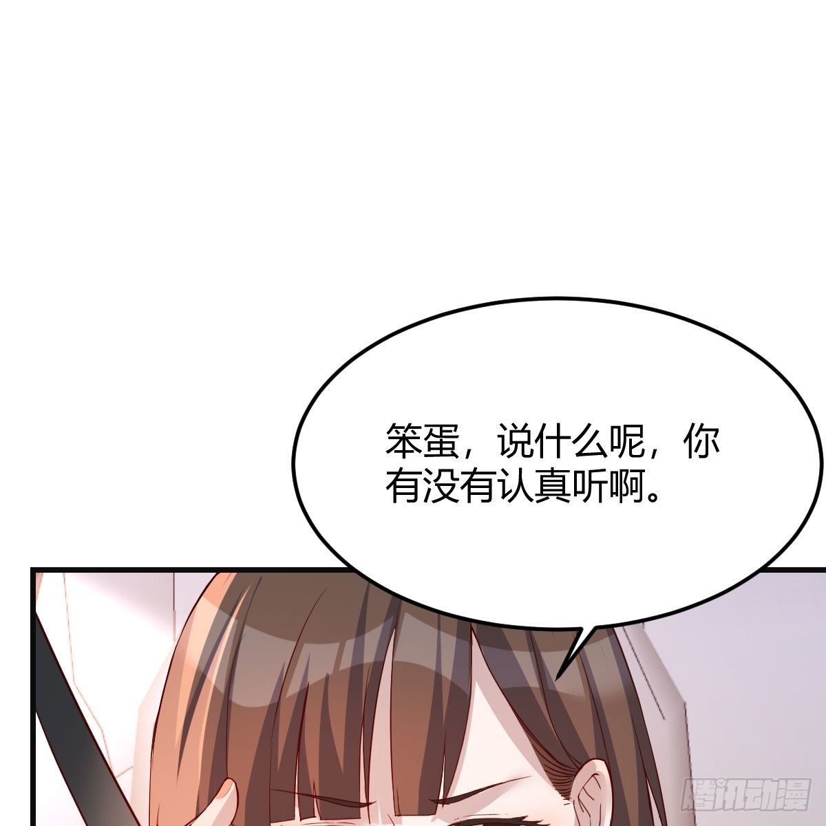 秀恩爱撒狗粮7