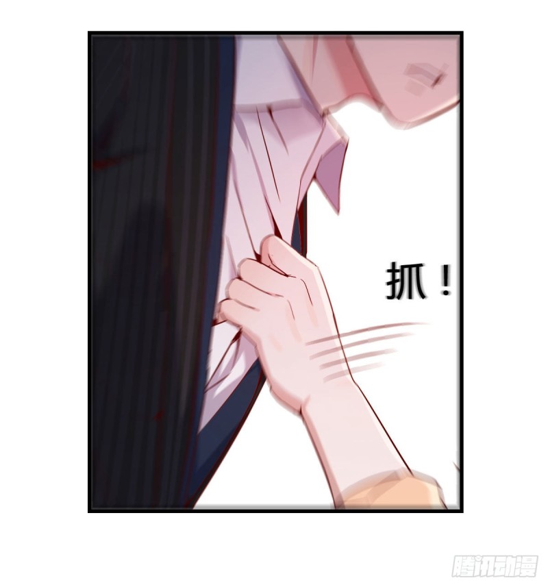初吻是初吻吗31
