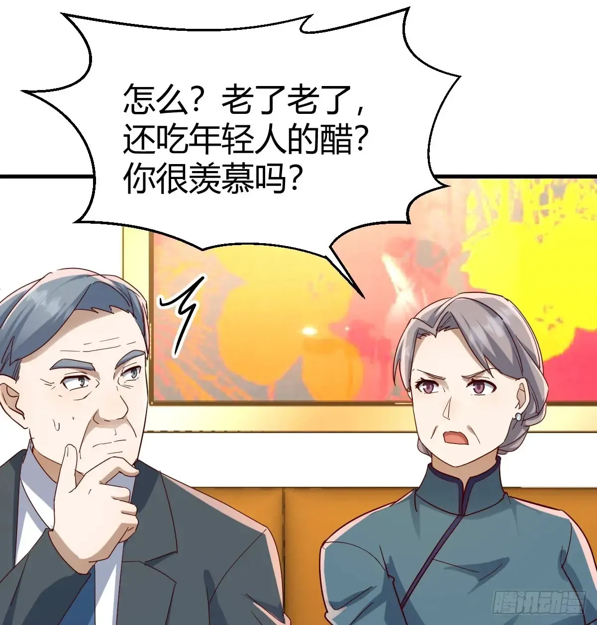 熟能生巧59