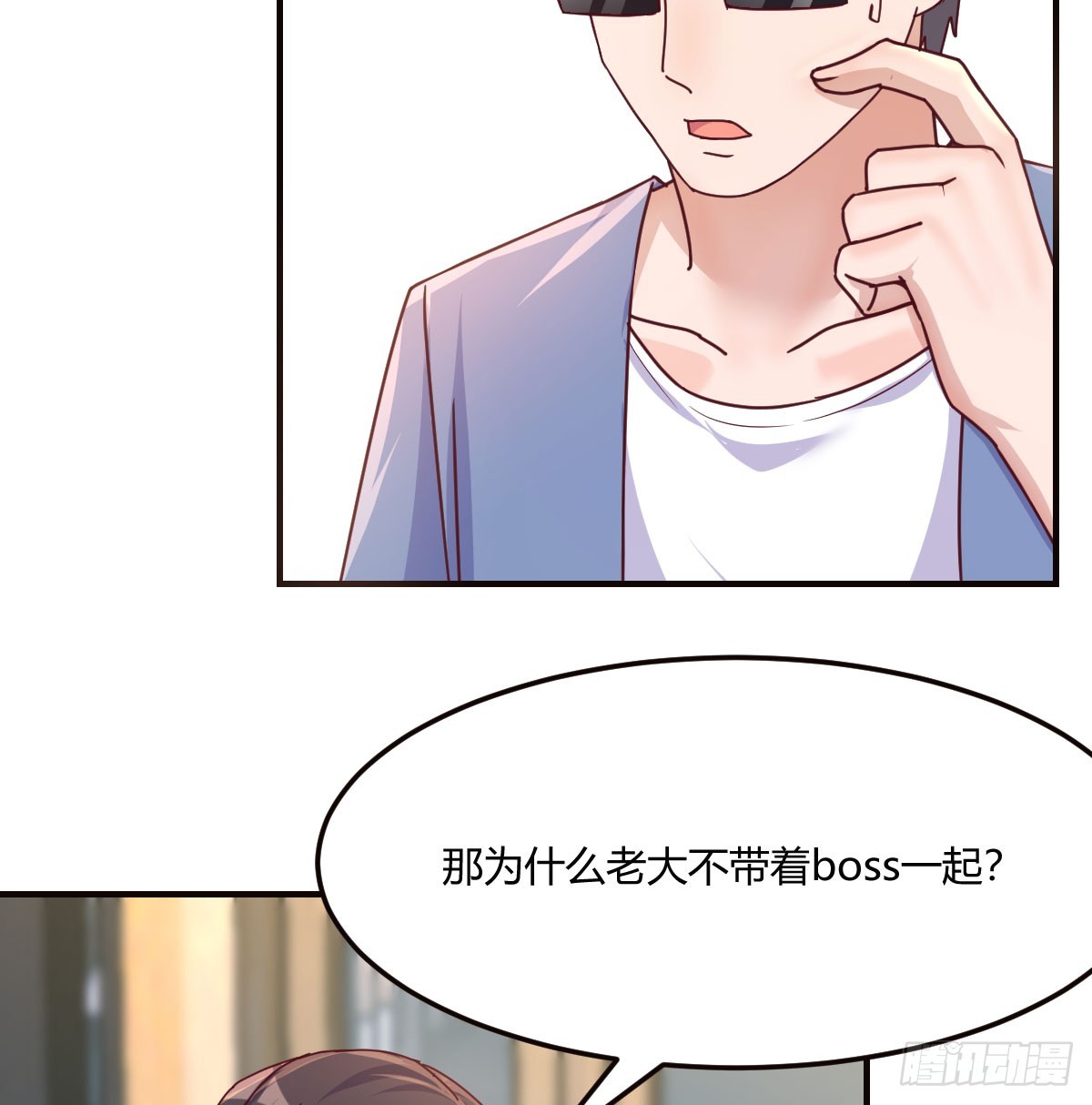放手一搏55