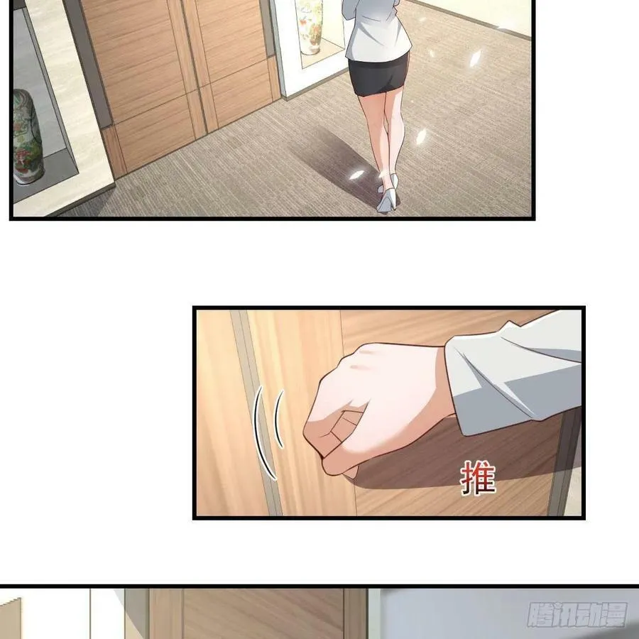 连更第一天 32