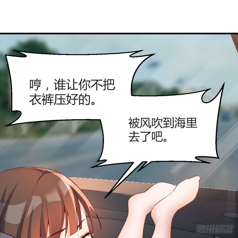 对不起13
