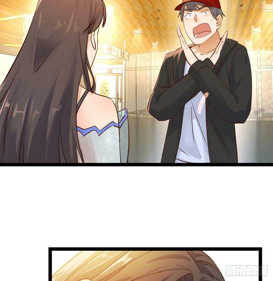 无法接受7