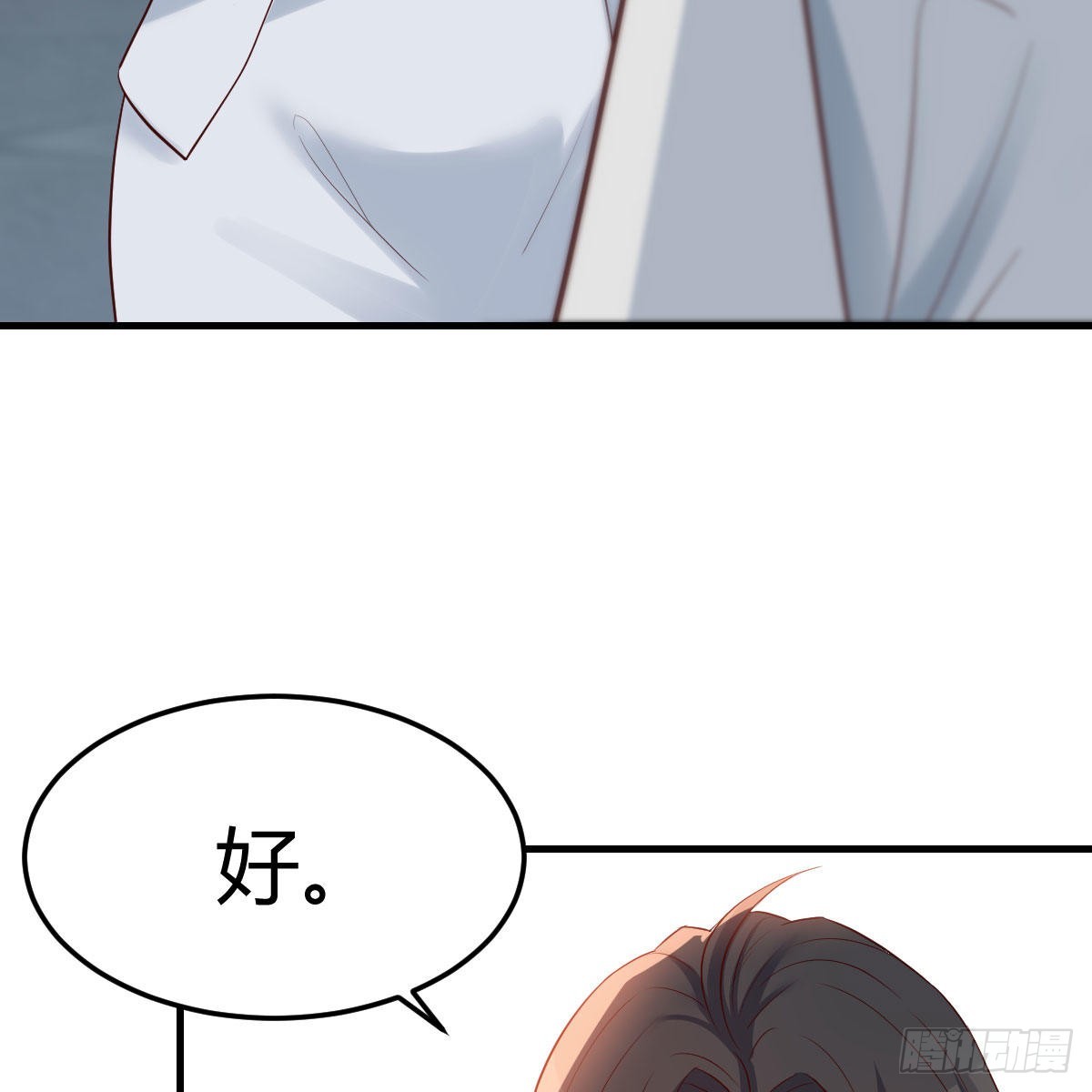 高手过招36