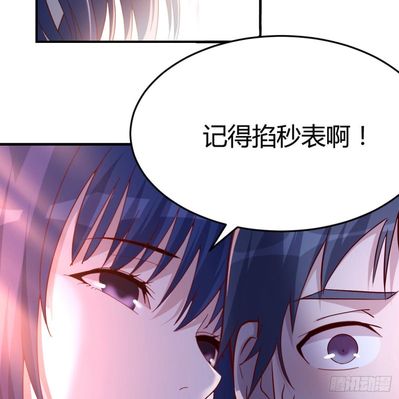 年轻人不讲套路95