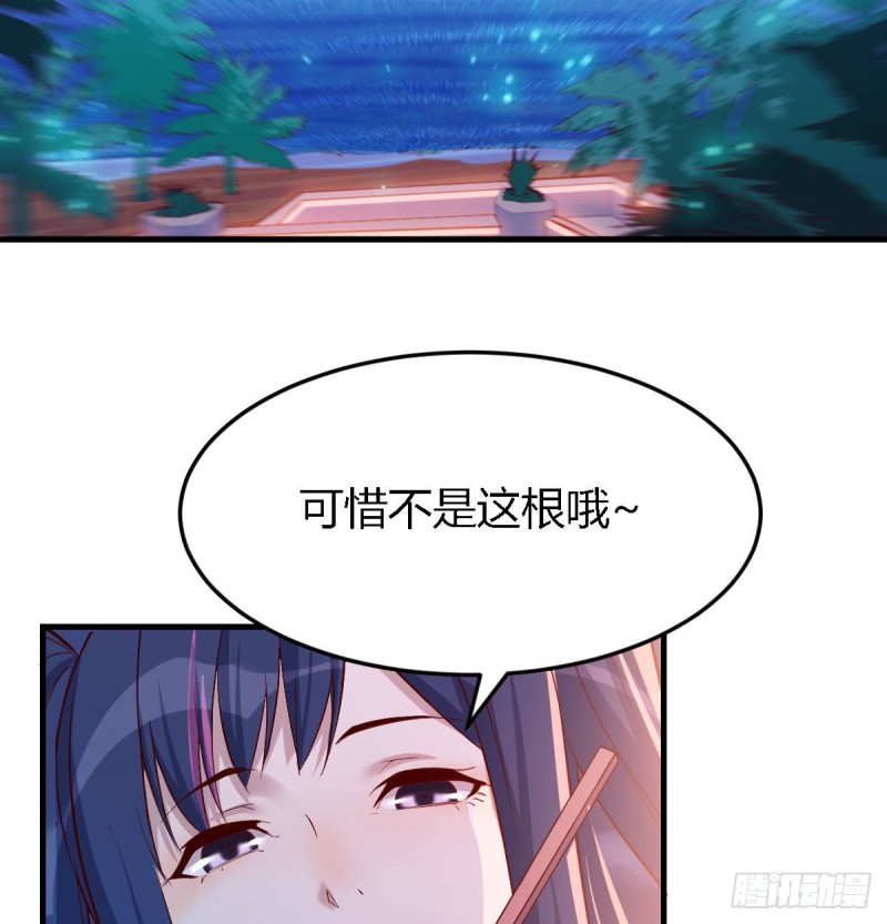 下一个轮到谁42