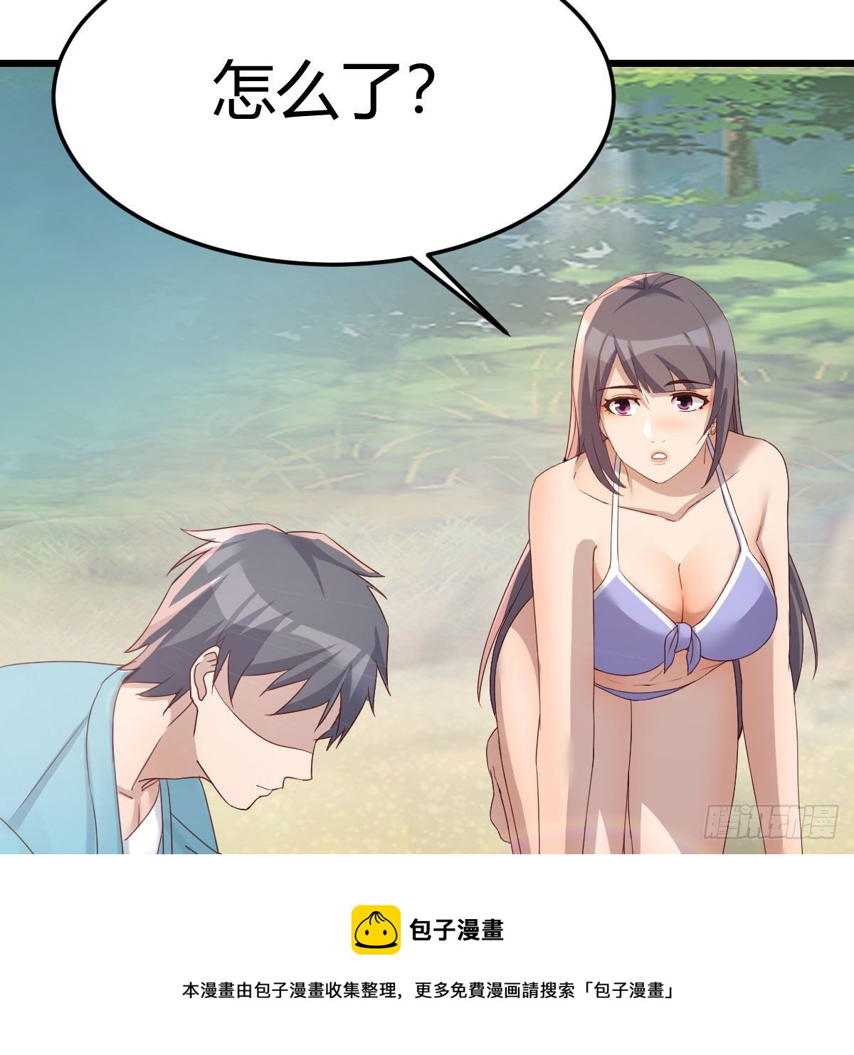 目标：人工岛特训1160