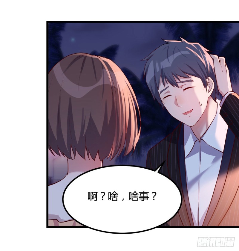尽情的释放1