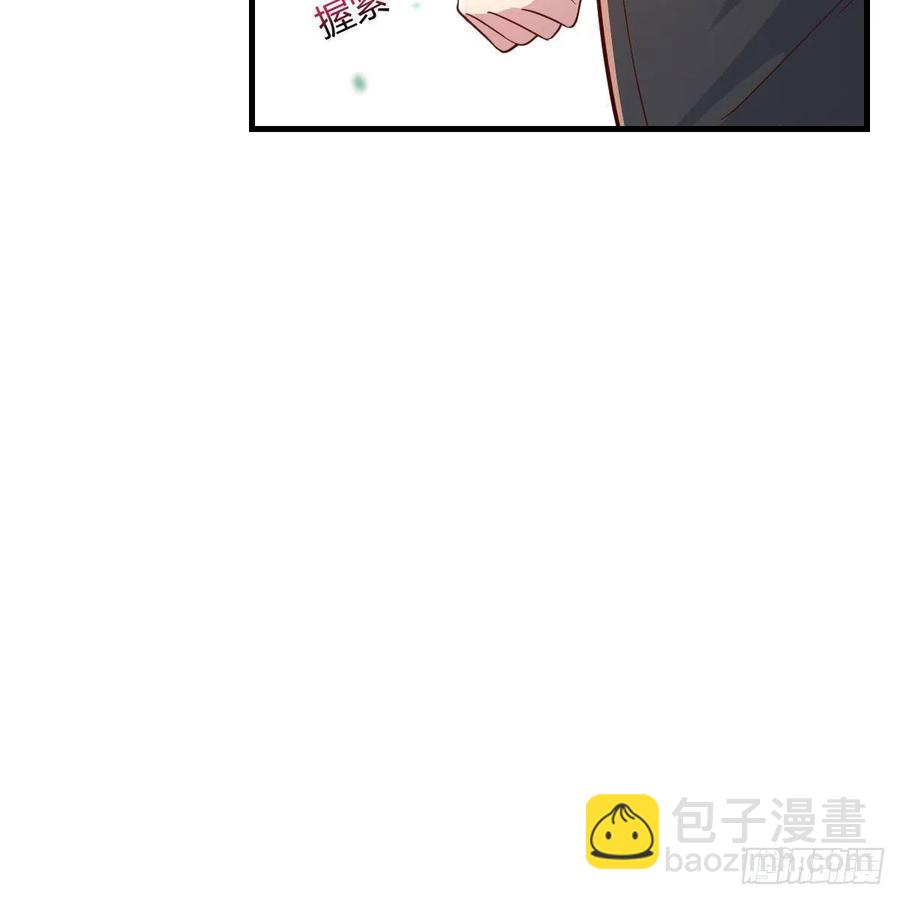 一起洗吧25