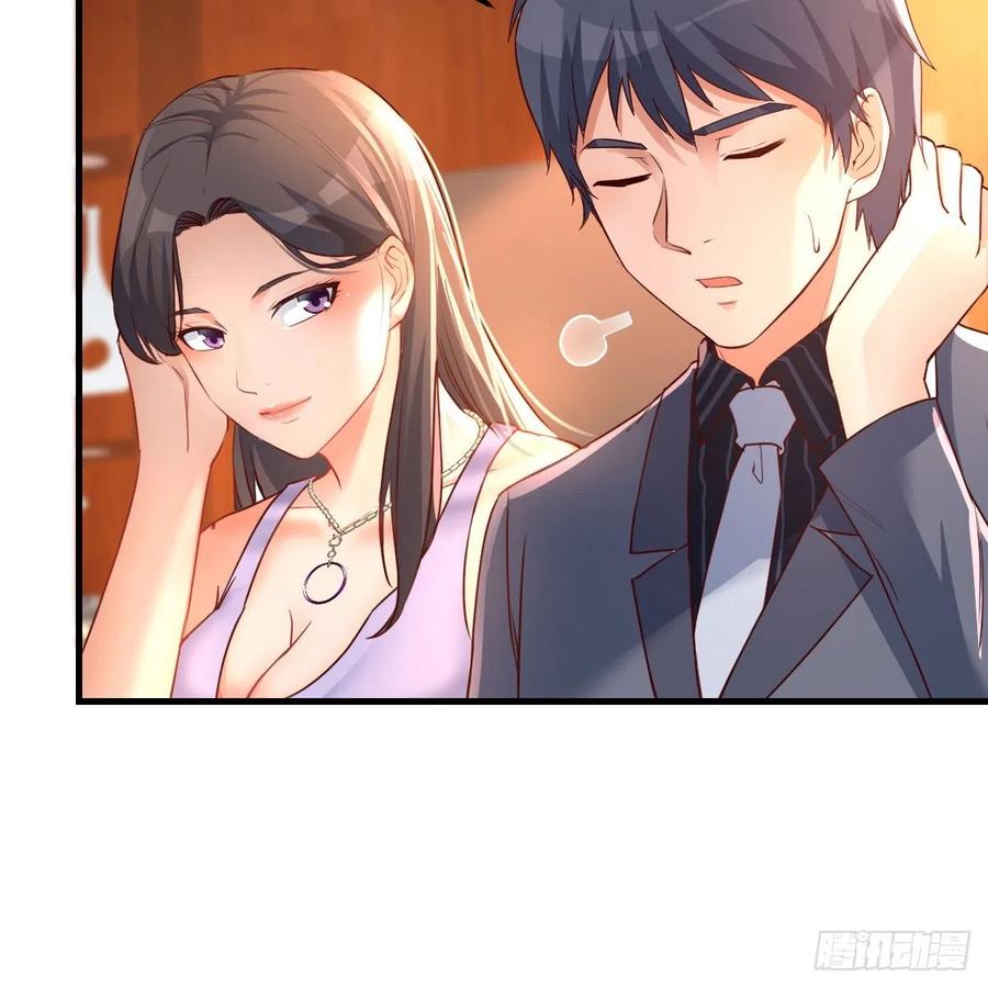 连更第二天！58
