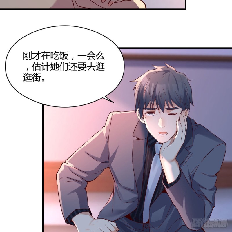 揉揉肚子53