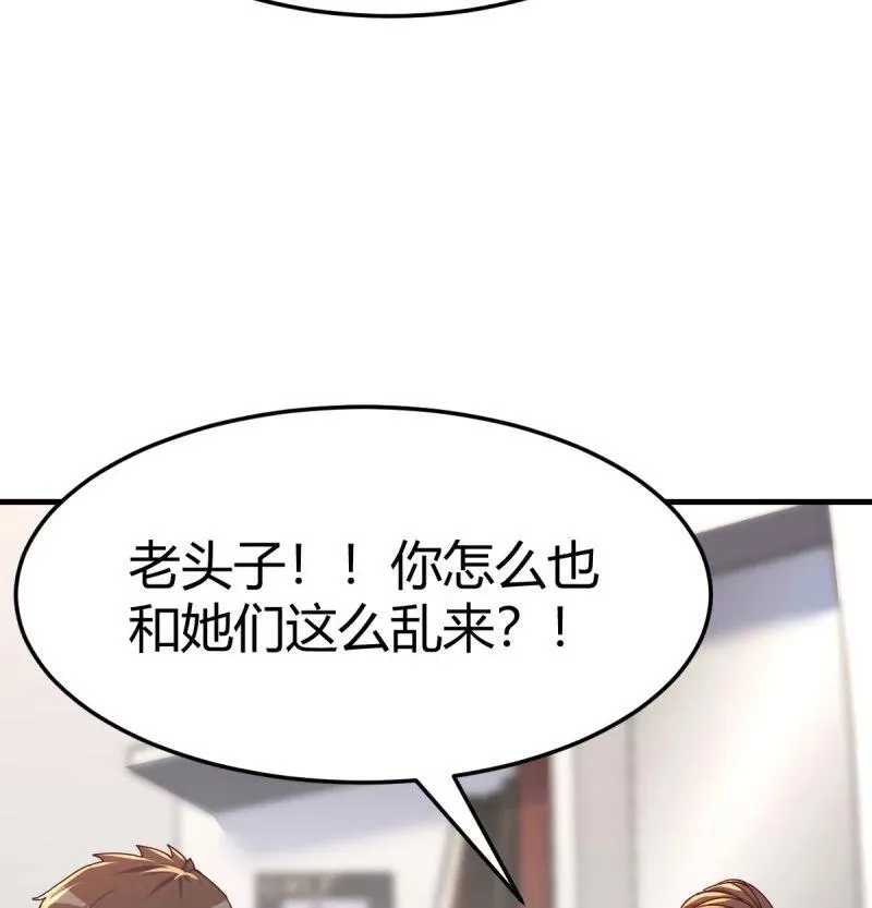 下定决心17