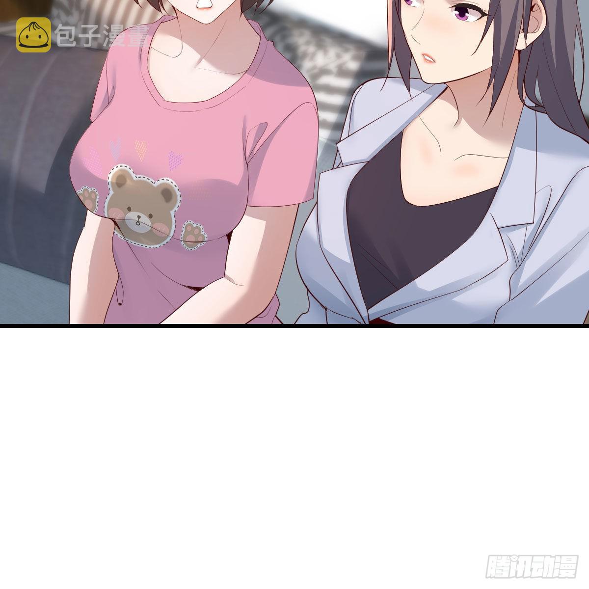 如鲠在喉50