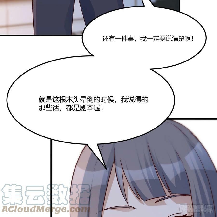 会幸福吗？21