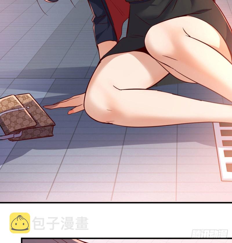 能不能别那么懂我41